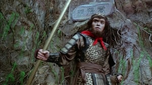 A Chinese Odyssey Part Two: Cinderella (1995)