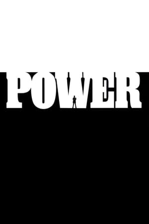 Image Power (Poder)