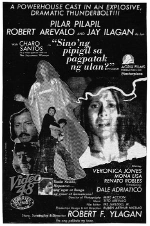 Poster Sino'ng Pipigil sa Pagpatak ng Ulan? 1979