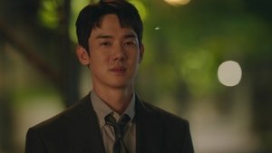 The Interest of Love 1×2