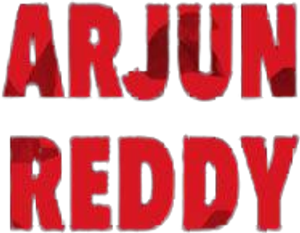 Arjun Reddy — Logos 2
