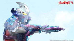 Ultraman Arc Demon Slicing Meteor Sword