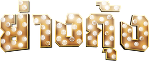 Rangoon — Logos 9