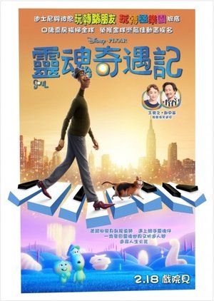 포스터 이미지