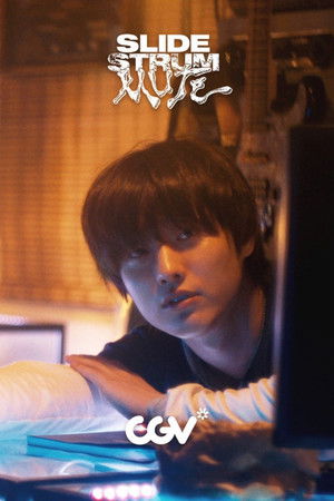 Slide Strum Mute (2026)