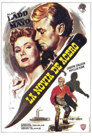 La novia de acero (1952)