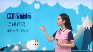 Episode 2 | StreamHub