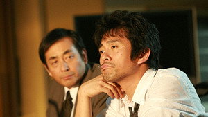 Épisode 4