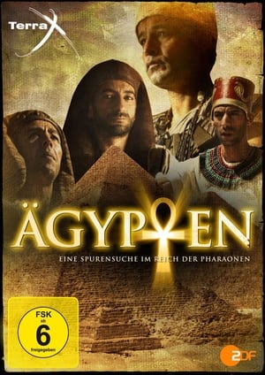 Image Ägypten