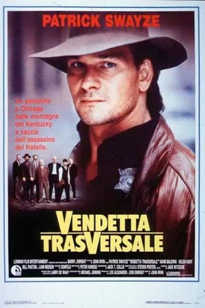 Vendetta trasversale 1989