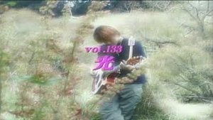 Episode 133