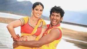 Madha Gaja Raja (2025) [Tamil-No Sub]