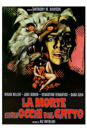 pelicula Siete muertos en el ojo del gato (1973)