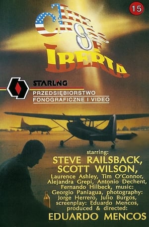 Poster La cruz de Iberia (1990)