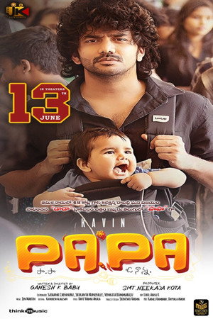 PaPa (O Naanna)
