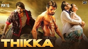 Rocket Raja (Thikka 2018) Hindi Dubbed