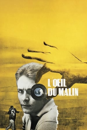 Poster L'Œil du Malin 1962