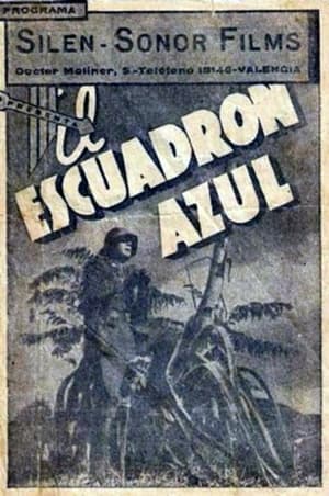 Poster El escuadrón azul (1937)