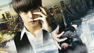 Tokyo ghoul – Il film (2017)