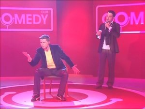 Comedy Club: 1×2