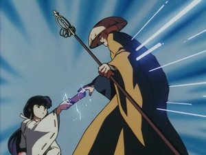 InuYasha Season 1 Episode 22