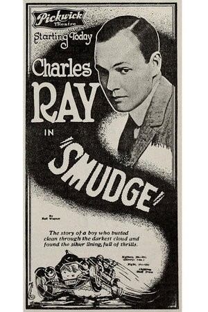 Smudge