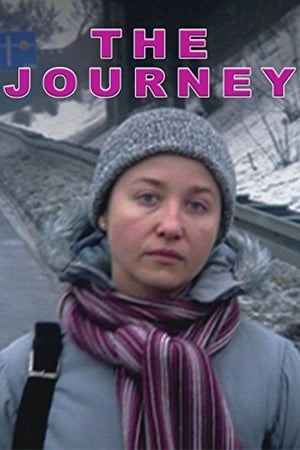 Poster Journey (2006)