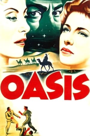 Image Oasis