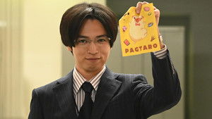 Ojisan wa Kawaii Mono ga Osuki: 1×5