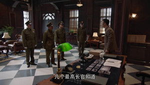 The Rebel กบฏจารชน: 1×40