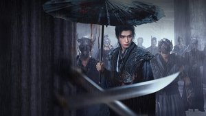 Blood River With English Subbed