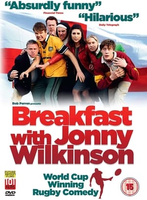 与约翰尼·威尔金森共进早餐