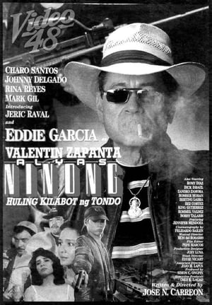 Poster Alyas Ninong: Huling kilabot ng Tondo (1992)