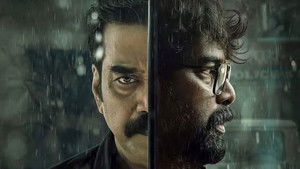 Valathu Vashathe Kallan