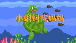 Episode 1 | StreamHub