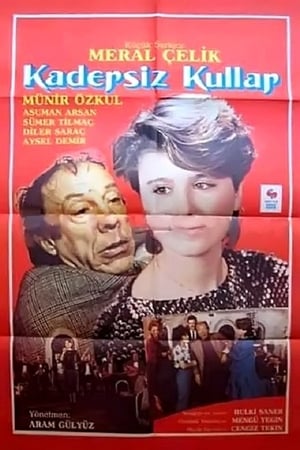 Poster Kadersiz Kullar (1987)