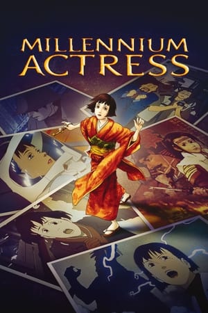 Image Millennium Actress