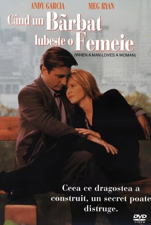 Image Când un bărbat iubește o femeie