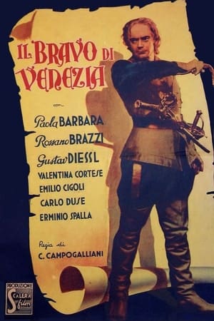 Poster Il bravo di Venezia (1941)