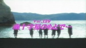 Episode 129