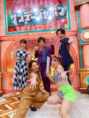 サンデー・ジャポン