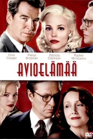 Avioelämää (2007)