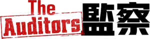 Los Auditores — Logos 1