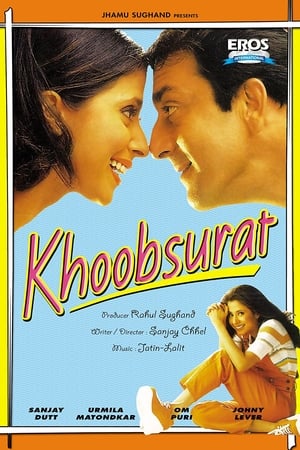 Khoobsurat