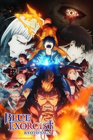 Blue Exorcist - Kyôto Saga