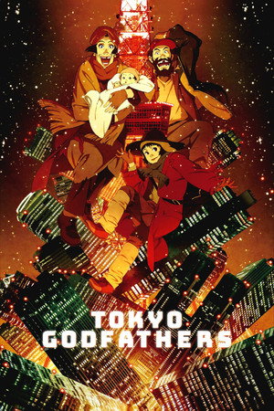 Постер аниме «Однажды в Токио (2003)» — (29 из 54)