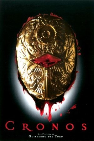 Watch Cronos (1993) HD Movie Online Free
