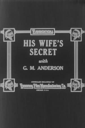 Image His Wife's Secret