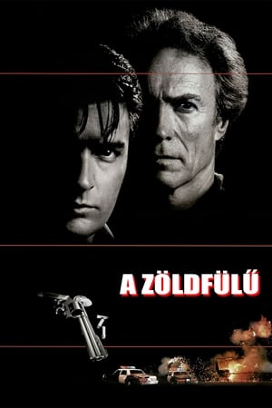 Poster A zöldfülű 1990