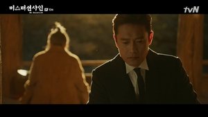 Mr Sunshine 1×10